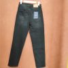 Jeans taille haute coupe Mom Jeans Mademoiselle Hélène